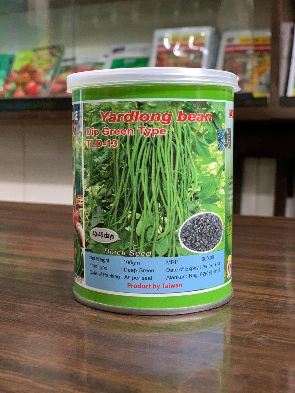 বরবটির বীজ ( Yardlong bean Dip Green Type - TLD-13)