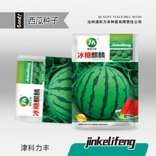 রক সুগার কিরিন তরমুজ – ৩ গ্রাম | Rock Sugar Kirin Watermelon