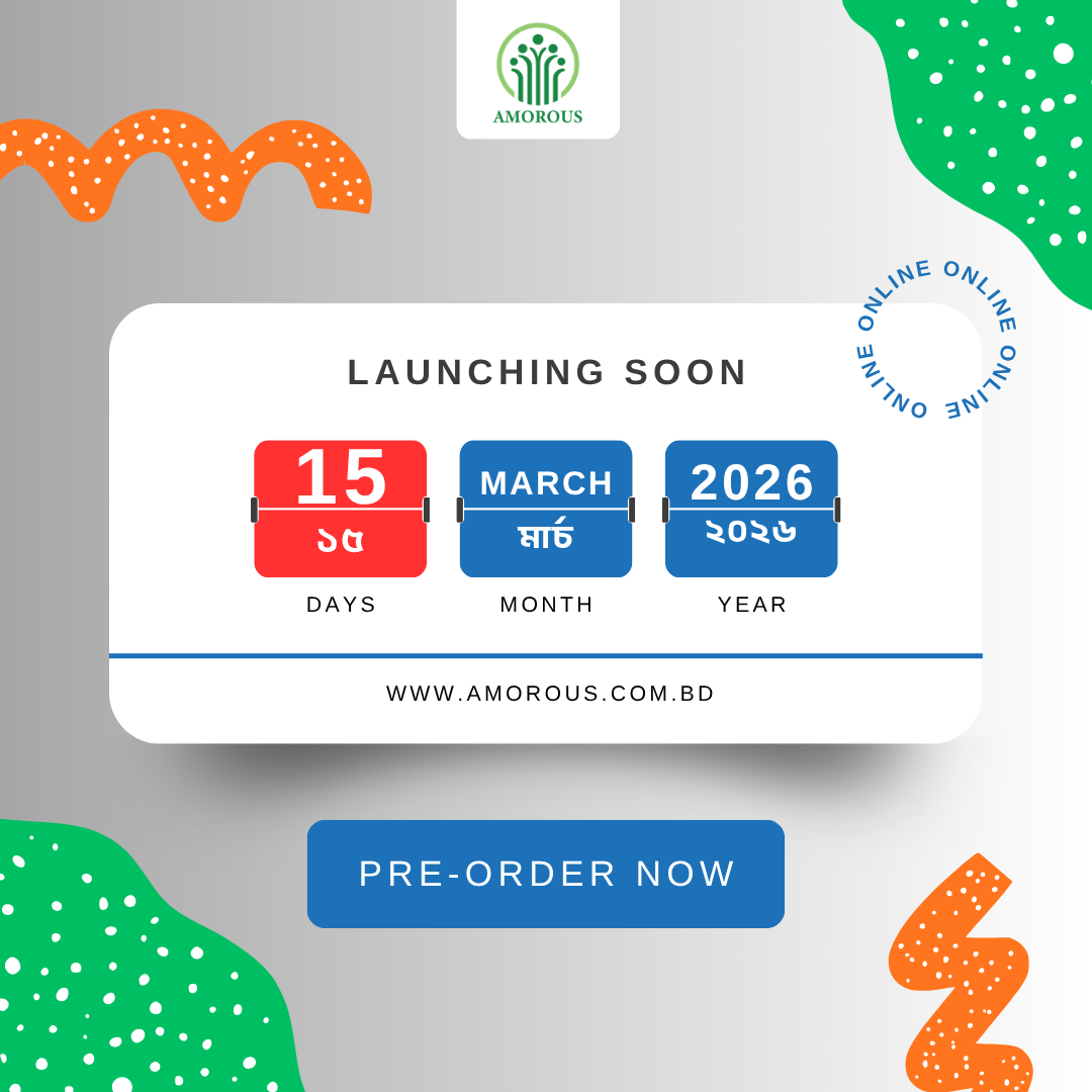 Coming Soon-আগাম অর্ডার করুন