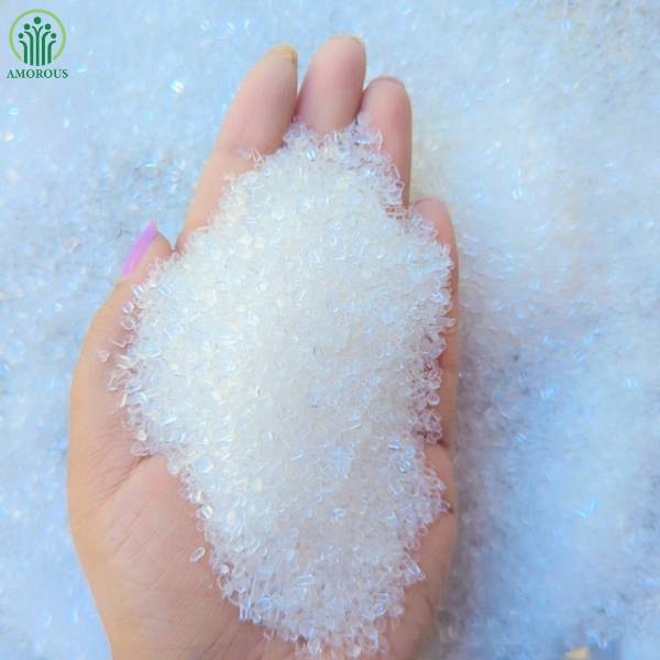 ইপসম সল্ট কেজি ১২০ টাকা